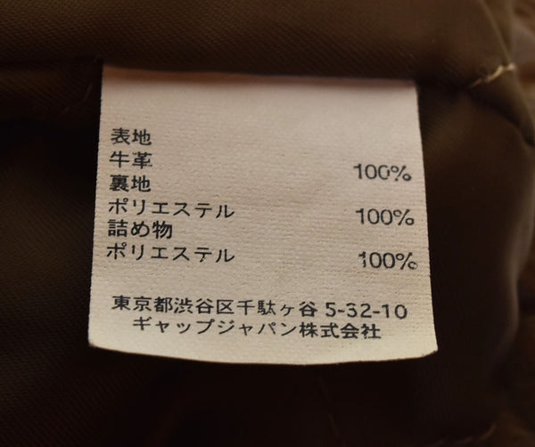 ギャップ GAP OLD GAP 08AW 00'S カウレザー ダブル ライダース オールド キャメル ジャケット ベージュ Mサイズ 103MT-2699