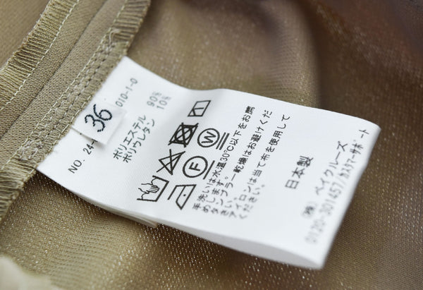 エーピーストゥディオ AP STUDIO  エラスティックパンツ 24-030-520-5010 ボトムスその他 ベージュ 103LB-5