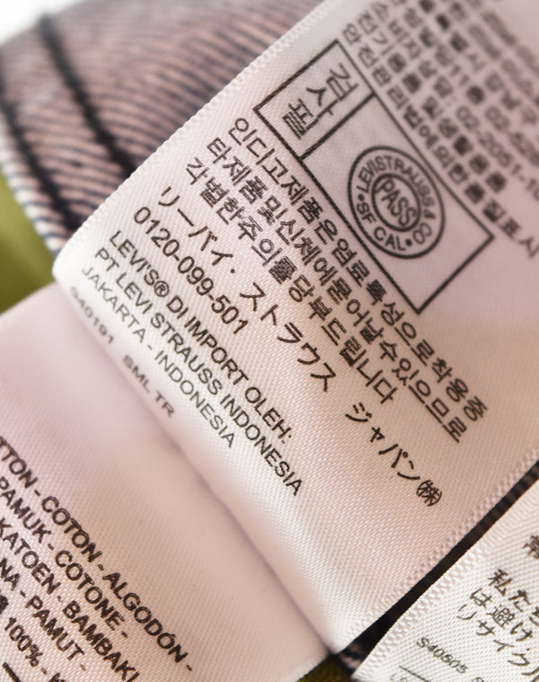 ア ベイシング エイプ A BATHING APE Levi’s リーバイス BAPE CAMOトラッカージャケット ジャケット マルチカラー Sサイズ 103MT-3176