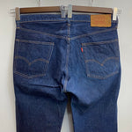 【曜日割引対象外】 ヴィンテージ vintage 70's リーバイス Levi's 505 0217 66前期 濃紺 デニム ブルー W40 L34サイズ 201MB-846 VB