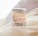 ガルフィー GALFY ナイロン スタジャン チーム ジャケット ワッペン わんわん大学 NYLON STUDIUM JAKCET VERCITY JACKET TEAM JACKET 121002 L ジャケット ホワイト 103MT-2845