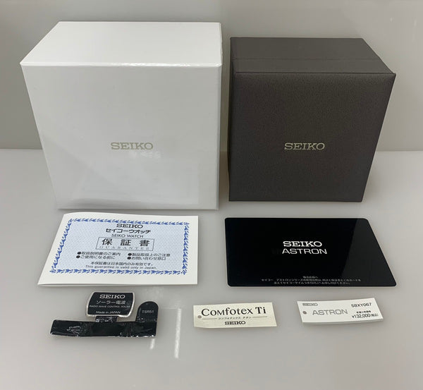 セイコー SEIKO アストロン NEXTER ソーラー電波 8B63チタン SBXY067 メンズ腕時計105watch-49