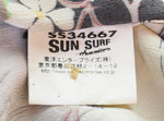 サンサーフ SUN SURF  2009 Special Edition レーヨンシャツ オープンカラー 開襟 アロハシャツ SS34667 半袖シャツ マルチカラー LLサイズ 103MT-3065