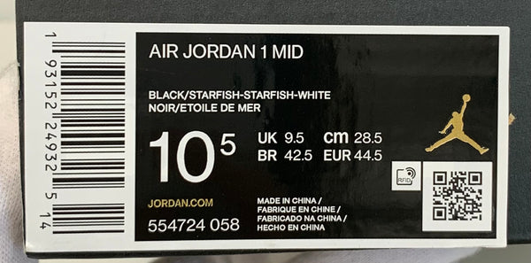 ナイキ NIKE エア ジョーダン 1 ミッド AIR JORDAN 1 MID "SHATTERED BACKBOARD"BLACK/STARFISH-STARFISH- 554724-058 メンズ靴 スニーカー ロゴ オレンジ 201-shoes173