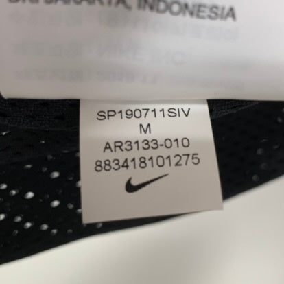 ナイキ NIKE HBR STMT WOVEN JACKET AR3133-010 ジャケット ブラック Mサイズ 201MT-4671