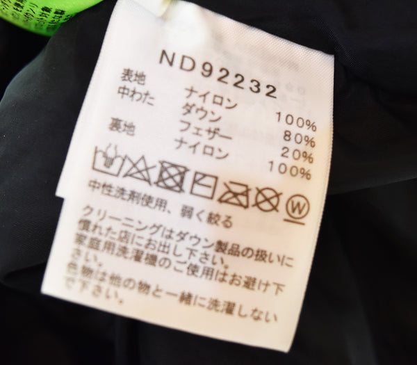 ノースフェイス THE NORTH FACE NUPTSE VEST ヌプシダウンベスト ND92232 XL ベスト ブラック LLサイズ 103MT-3513