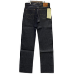 【曜日割引対象外】 リーバイス Levi's 90's 98年製 S702XX 日本製 デッドストック デニム ブルー W33サイズ 201MB-1099 VB