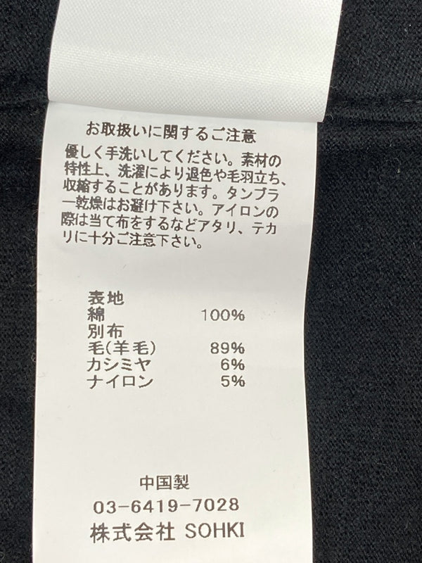 エムエーエスユー MASU 21AW INSIDE OUT CARDIGAN インサイド アウト カーディガン カットオフ 薄手 黒 MCFW-CS0621 サイズ 48 カーディガン 無地 ブラック 104MT-995