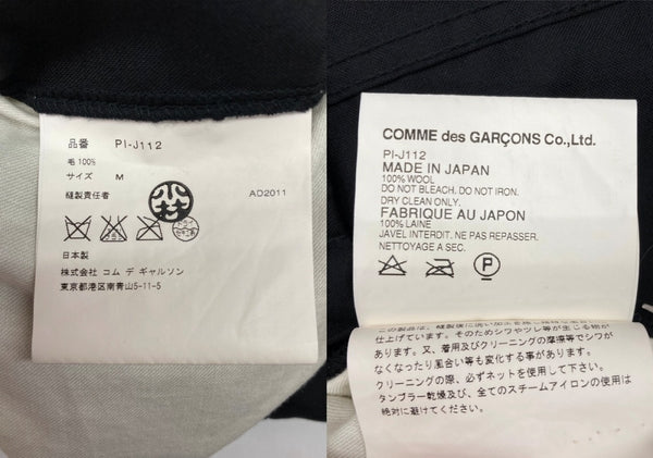 コムデギャルソン COMME des GARCONS OMME PLUS 12SS WOOL RIDERS JACKET ウール ライダース ジャケット Tailoring for Punks ジップアップ アウター 黒 PI-J112 ジャケット 無地 ブラック Mサイズ 104MT-2219