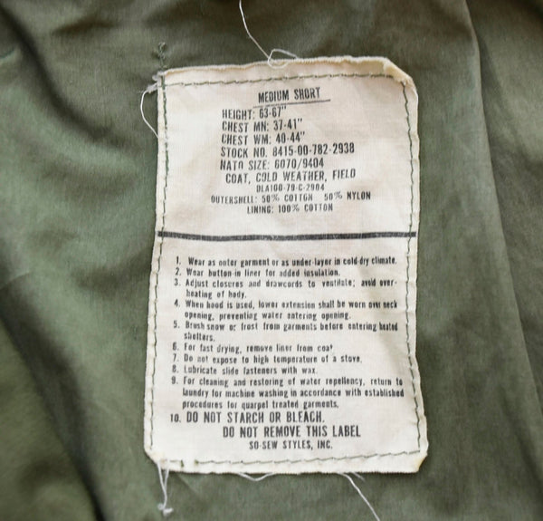 ミリタリーアイテム military items US ARMY M-65 M65 Field Jacket フィールド 79年製 70年代  3rd Model GENERAL ZIP Medium Short M ジャケット カーキ 103MT-1406