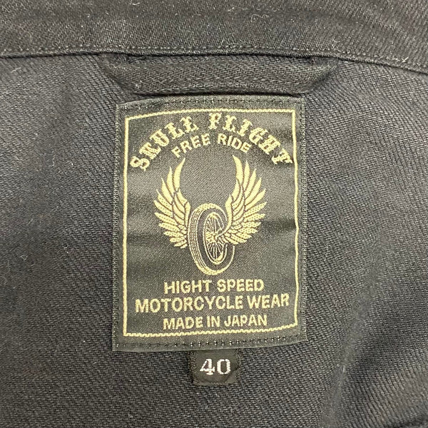 スカルフライト SKULL FLIGHT RIDERS STRETCH DENIM G JACKET ジャケット ブラック 40サイズ 201MT-4694