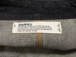 ダイリク DAIRIKU Non-Washed Denim Cover All デニム カバーオール MADE IN JAPAN 19AW J-3 ジャケット ロゴ ネイビー Lサイズ 101MT-2318