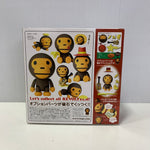 【中古】アベイシングエイプ A BATHING APE リボルテック REVOLTECH フィギュア 201goods-821