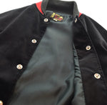 テーラートウヨウ テーラー東洋 Velveteen Half Jacket ベルベットハーフジャケット 般若心境 スカジャン TT13936 ジャケット ブラック Sサイズ 103MT-3311