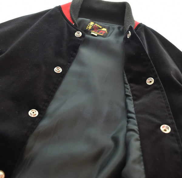 テーラートウヨウ テーラー東洋 Velveteen Half Jacket ベルベットハーフジャケット 般若心境 スカジャン TT13936 ジャケット ブラック Sサイズ 103MT-3311