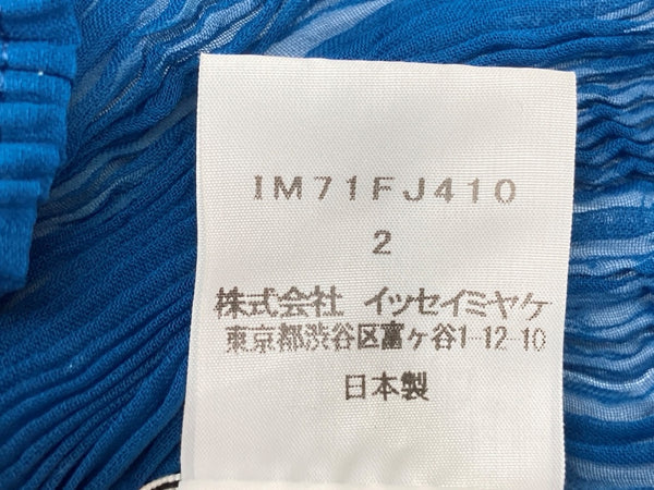 イッセイミヤケ ISSEY MIYAKE 16SS 波プリーツ タートル シアー シースルー トップス PLEATS ポリエステル 日本製 BLUE 青 IM71FJ410 長袖カットソー 無地 ブルー SIZE2 104LT-239