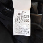 スカル フライト SKULL FLIGHT フリーライド Free RIDE レザー コーチ ジャケット LEATHER COACH JACKET 羊革 XL ジャケット ブラック 103MT-3451