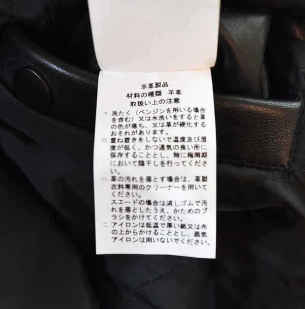 スカル フライト SKULL FLIGHT フリーライド Free RIDE レザー コーチ ジャケット LEATHER COACH JACKET 羊革 XL ジャケット ブラック 103MT-3451