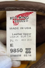 レッドウィング RED WING カヌーモック アイリッシュセッター レースアップ ブーツ ゴールドラセット 9850 メンズ靴 ブーツ ワーク ベージュ 7 1/2 E 101sh-2070