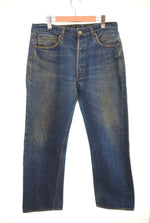 リーバイス Levi's 70's 501 66 Single 66前期 74年製 ボタン裏 6 VINTAGE ヴィンテージ スモールe デニム ブルー W36L30 103MB-574