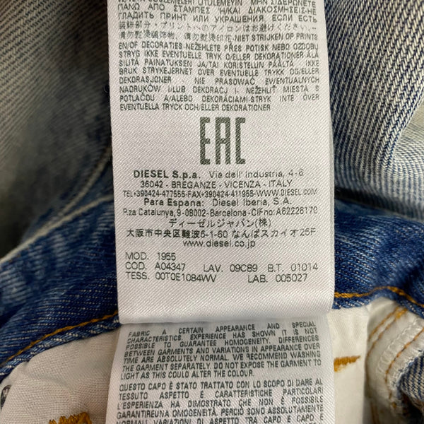ディーゼル DIESEL デニム ブルー W28サイズ 201MB-1085