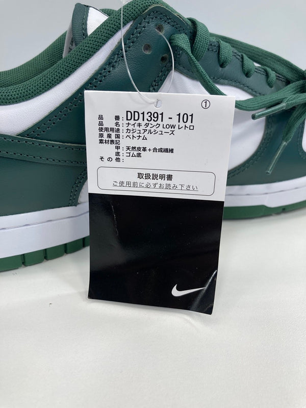 ナイキ NIKE Dunk Low Retro Team Green ダンク ロー レトロ チームグリーン DD1391-101 メンズ靴 スニーカー ホワイト 27.5cm 101sh-1851