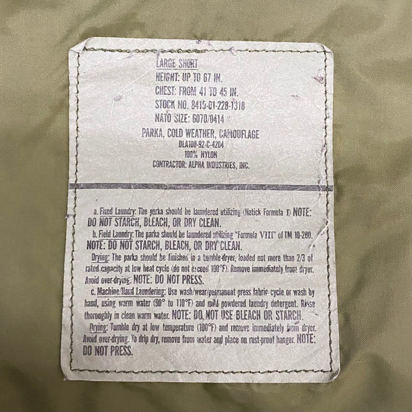 【曜日割引対象外】 ミリタリー系 MILITARY 90's US.ARMY ECWCS GORE-TEX 1st Gen ジャケット グリーン Lサイズ 201MT-4539 VB