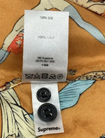 シュプリーム SUPREME 18SS Alphabet Silk Shirt アルファベット シルク シャツ オープンカラーシャツ 黄 半袖シャツ 総柄 イエロー Mサイズ 104MT-1632