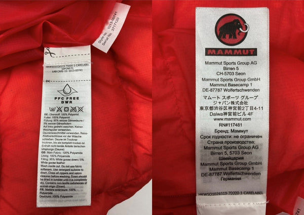 マムート MAMMUT MERON IN HOODED JACKET メロン インサレーション フーデット ジャケット ダブルジップ アウトドア アウター 赤 1013-00741 ジャケット ロゴ レッド Lサイズ 104MT-2168