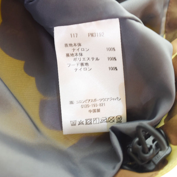 コロンビア Columbia ATMOS LAB Pliny Peak(TM) Jacket カモフラ ナイロン ジャケット マウンテンパーカー PM3192 ジャケット ブラウン SSサイズ 103MT-2341