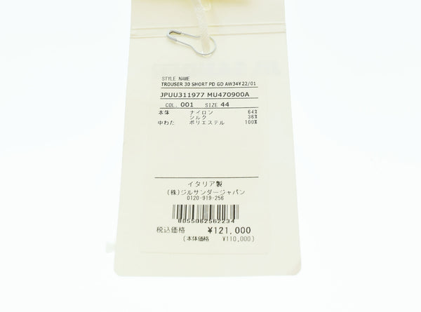 ジルサンダー JIL SANDER シルク ショートパンツ 黒 MU470900A  JPUU311977 ハーフパンツ ブラック 44 103MB-570