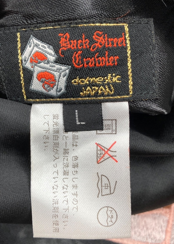 バック ストリート クロウラー BACK STREET CRAWLER リバーシブル スカジャン 両面刺繍 ピンナップガール スカル 銀 黒 ジャケット 刺繍 シルバー Lサイズ 104MT-1335