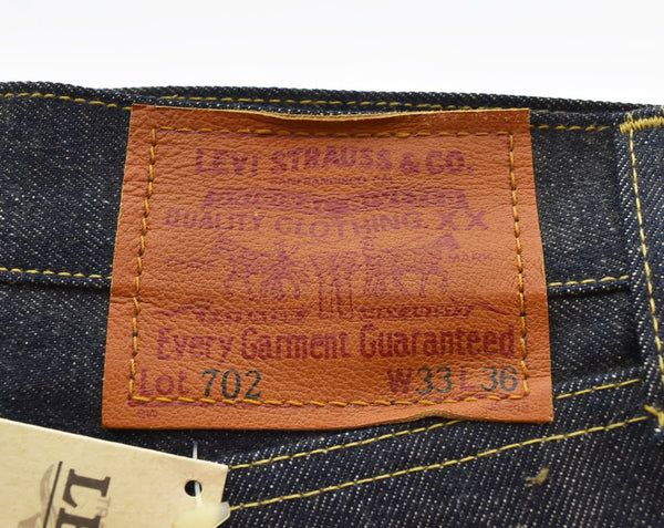 リーバイス Levi's 702XX DEAD STOCK デッドストック 日本製 復刻 702 LVC LEVI'S VINTAGE BIG E 30's MODEL 99年製 90年代 90's 90s デニム ブルー W33L36 103MB-600