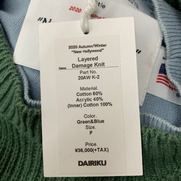 ダイリク DAIRIKU 20AW Layered Damage Knit セーター グリーン Fサイズ 201MT-4807