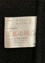 バンソン VANSON BONDING RIDERS JACKET ボンディング ライダース ジャケット 武装戦線 T.F.O.A CROWS スカル 裏起毛 アウター 黒 ジャケット 刺繍 ブラック 2XLサイズ 104MT-1343