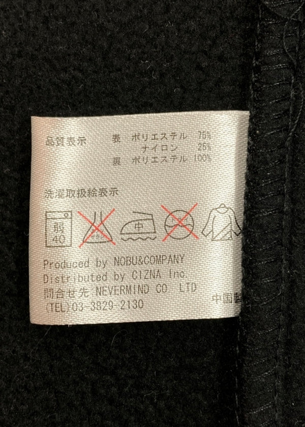 バンソン VANSON BONDING RIDERS JACKET ボンディング ライダース ジャケット 武装戦線 T.F.O.A CROWS スカル 裏起毛 アウター 黒 ジャケット 刺繍 ブラック 2XLサイズ 104MT-1343