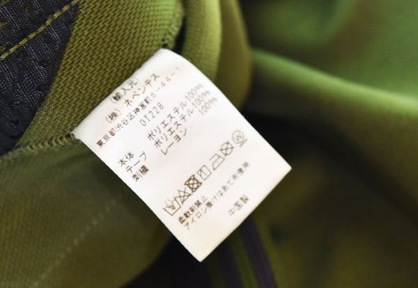 ニードルス Needles 24SS Track Pant Poly Smooth トラックパンツ OT228 ボトムスその他 グリーン Sサイズ 103MB-557