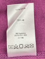 シュプリーム SUPREME S Logo Hooded Sweatshirt Bright Purple エスロゴ フーディ スウェット パーカー ブライトパープル 紫 パーカ 刺繍 パープル Mサイズ 104MT-1204