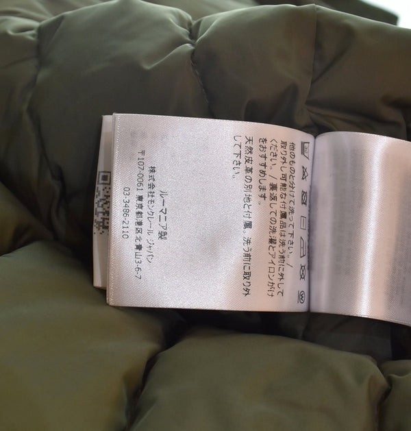 モンクレール MONCLER × アンディフィーテッド UNDEFEATED 20aw 1952 GENIUS ジーニアス UNDEFEATED FENDORF ダウンジャケット DOWN コート 4 ジャケット グリーン 103MT-3406