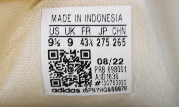 アディダス adidas SUPERSTAR CONCHASスーパースター コンチャ パック  ID1636 メンズ靴 スニーカー ブラウン 27.5cm 103S-1284