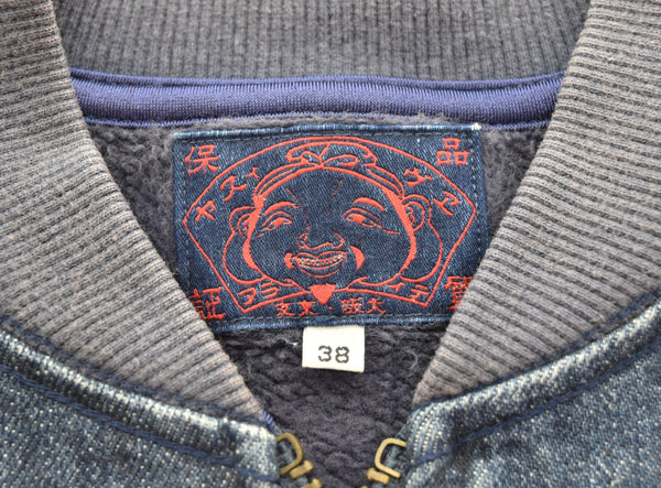 エヴィス EVISU ペイント スウェット デニム ジップアップ トレーナー茄子紺 38 ジャケット ブルー 103MT-2456