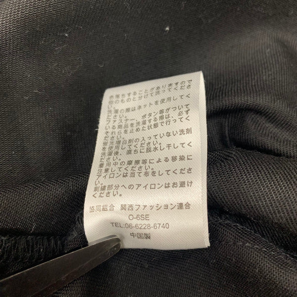 ディッキーズ Dickies RHC Ron Herman THE HIGH PRFORMERS ワークシャツ 231M20RH01 半袖シャツ ブラック Lサイズ 201MT-4327