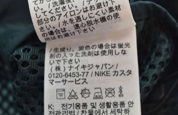 ナイキ NIKE AS M NRG ACG VEST ナイロン ベスト BQ7290-041 ベスト Sサイズ 103MT-2491