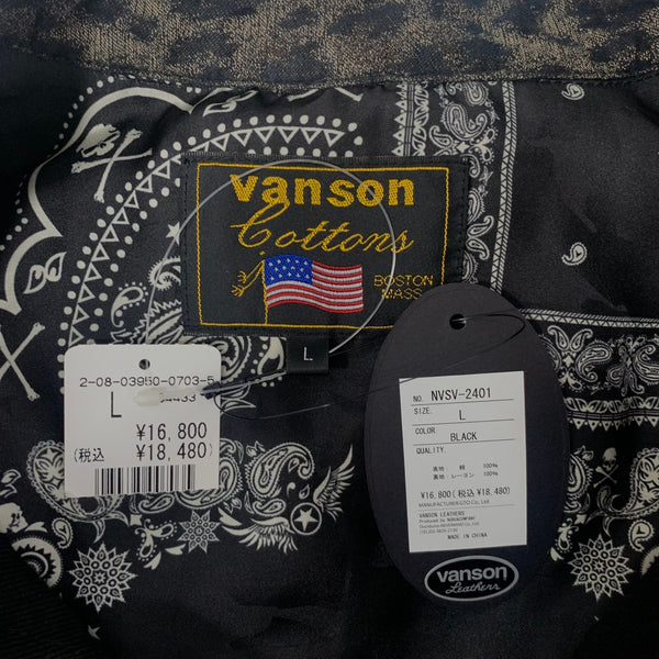 バンソン VANSON ワンスター刺繍 ヒョウ柄切替 ブラックデニムベスト NVSV-2401 Lサイズ 201MT-4084