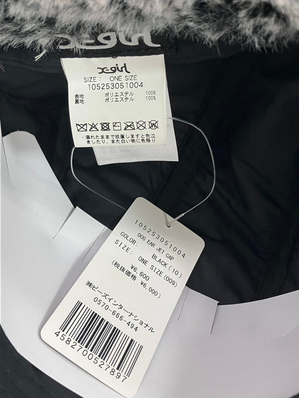 エックスガール X-girl DOG EAR JET CAP ドッグイヤージェットキャップ フライトキャップ 105253051004 帽子 レディース帽子 キャップ ブラック 101hat-189