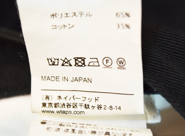 ダブルタップス WTAPS 19SSTROUSERS COPO チノパンツ 191GWDT-PTM01 ボトムスその他 ブラック 3 103MB-616