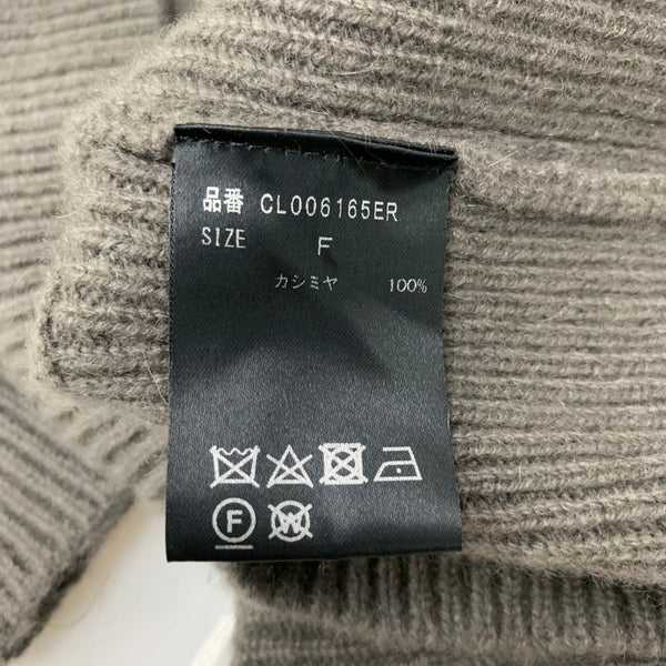 カレンソロジー Curensology ニット セーター カシミヤ100％ セーター ブラウン フリーサイズ 201LT-438