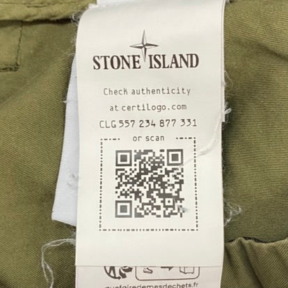 ストーンアイランド STONE ISLAND カーゴパンツ グリーン W30サイズ 201MB-1078