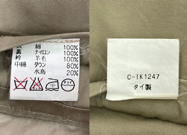 ダブルアールエル RRL QUILTING DOWN Jacket キルティング ダウン ジャケット 襟ボア ジップアップ 三ツ星タグ USA製 Ralph Lauren 薄茶 C-TK1247 ジャケット 無地 ベージュ Sサイズ 104MT-1374