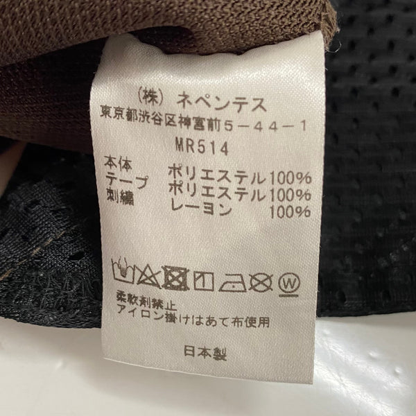 ニードルス Needles ブーツカットトラックパンツ MR514 ジャージ ブラウン XSサイズ 201MB-1108